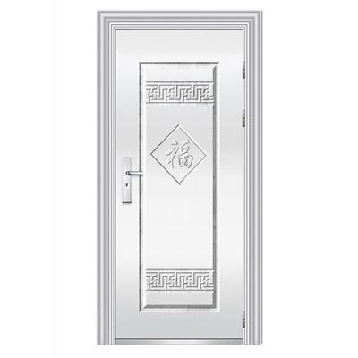 Apartment Stainless Steel Security Door